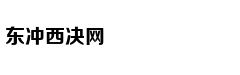 双一流高校漫步：南京大学